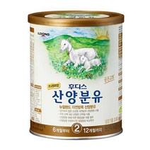 일동후디스 프리미엄 산양분유 2단계 400g x 3개