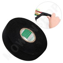 흡음테이프 차량 자동차 방음제 방음재 면 2.5CM 25M 차량소음 차량방음