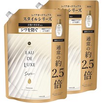 레노아 EAU DE LUXE 김습습 섬유 에센스 릴리 베르가못 재스민 530ml 리필, 리필 1010mL×2봉지ml