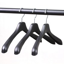 무동 쇼핑몰옷걸이, 여성정장옷걸이