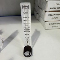 디지털 유량계 물 기체 수도 게이지 lzq-7 2-20lpm 공기 가스 표시기 산소 용, 0-3lpm, 1개