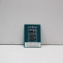 제록스 칩 모음 DC IV C2260 286 DC-SC 2020 V 2060 C2270 IV2060, DC-SC 2020 드럼칩, 30개