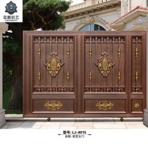 주차장자동문 전원주택대문 담장 철대문 차단기 단독 자동 알루미늄 제조 업체 뜨거운 판매 슬라이딩 전기 아트 하이 엔드 커뮤니티 유럽 아트 농촌 전기 슬라이딩, 성실 골드-3.0mm