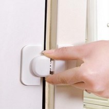 냉장고 서랍장 아이방 안전 잠금장치 방문 냉장고도어 유리문 신발장 화장실 열림방지 안전잠금 도어락
