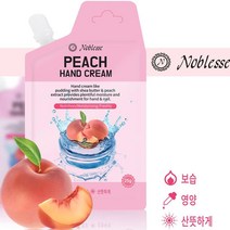 노블레스 복숭아 핸드크림25g 3개 묶음판매 기초 수분 여드름 아이 미백 여성 화장품 10대 20대 30대 50대 여자 친구 엄마 생일 생신 선물, 1, 본상품선택