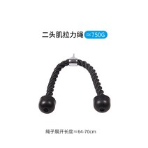 렛풀다운그립 티바로우 렛풀다운 그립 그립바 중량 세트 랫풀다운그립 로잉 하이 풀 v 핸들 페어 풀백 바 트레이닝 사이즈 버드 피트니스 장비 갠트리 액세서리, 텐션 로프