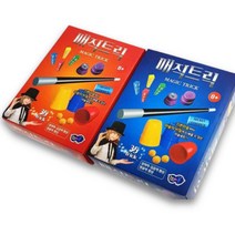6000 매직트릭 마술도구 요술 학예회 마술세트 카드 개인기 장기자랑 어린이 초보자 신비한 매직 완구, 랜덤