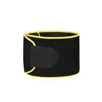 리카 허리 보호대 복압 벨트, 옐로우