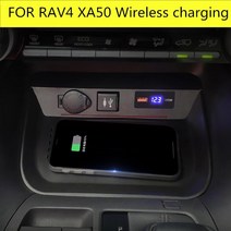 파워큐브이동형충전기 15w car qi 무선 충전기 rav4 전기차충전기 주행충전기, 왼손잡이 운전