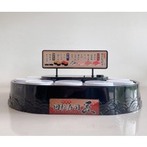회접초밥기계 기차 빙글 트레이 미니 가정용 대형 회전식 업소용 회전 기계 스시 기계 회전 빵 회전 고급 일본 디스플레이 스탠드 생일 케이크 장식 장식품, 검은 회전 초밥 기계