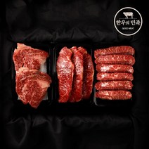 한우의민족 [한우의민족] 한우 1등급 명품구이세트 1호(꽃등심500g+채끝500g+특수부위500g), 1