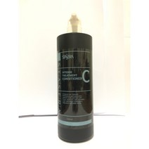 스타세라 인텐스 트리트먼트 컨디셔너, 1000ml, 1000ml