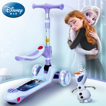 엘사 자전거 킥보드 스쿠터 쉬운조작, I