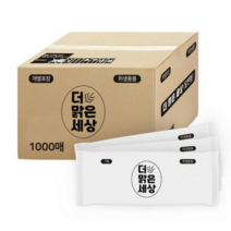 더맑은세상 업소용 대용량 1000매 개별 포장 물티슈, 3세트