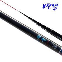 바낙스 천궁 클래식 38-44 민물민장대 양어장낚시대