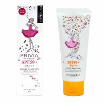 프리비아 선크림 베이스 겸용 자외선 차단 비부 보호 노화방지 우먼, 본상품선택