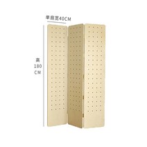 타공파티션 경량칸막이 가벽 파티션 분할 인테리어 이동식 원룸 우드 실내, 세잔 소층판/블럭(2봉 포함)