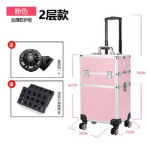 뷰티 전문가용 메이크업박스 이동식가방 출장 캐리어 네일박스 반영구 분리형 화장품, 파우더 2단) 네일 자수 뷰티