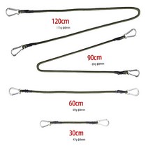 텐트부속 모래사장타프 스트레치 코트로프줄8mm멀티, 90cm