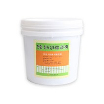 한화 / 전도성타일접착제 / 10KG