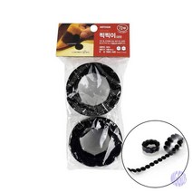 찍찍이 검정 벨크로테이프 찍직이 리필 초강력 찍찍이테이프 찍찍이밴드