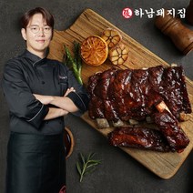 하남돼지집 바비큐 폭립갈비 300gX4팩(총 1.2kg), 단품, 4팩, 300g