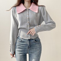 입꼬 스윗티 금장단추 배색 카라가디건3color