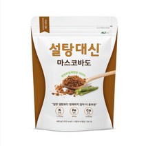 설탕대신 마스코바도 480g 사탕수수 천연비정제 원당, 10개