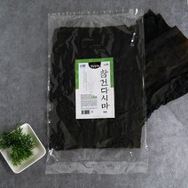 남도맛해 [완도] 건 다시마 100g, 1봉