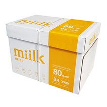 밀크 B4 복사용지 B4용지 미색 2500매 1박스, 단품