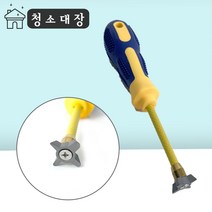 청소대장 7기능 줄눈제거기 화장실 욕실 타일 줄눈 시공 보수 스크래퍼 껌칼 헤라