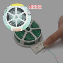 다용도 철사 은색 고정철사 굵은철사