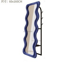 벽 현관 대형 예쁜 전신거울 인테리어 북유럽 스타일 실버 장식 거울 웨이브 디자인 가정용 침실 랜딩 집 거실 전신, Blue B-coat rack_60X160cm