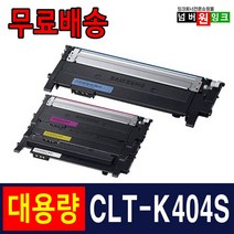 삼성c433w맞교환 인기 상품 (판매순위 가격비교 리뷰)