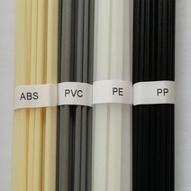 플라스틱 용접봉 ABS PP PVC PE 용접 스틱 200mm 길이 5x2mm 플라스틱 용접기 액세서리 40 개 20 개, 4.40pcs - PP white