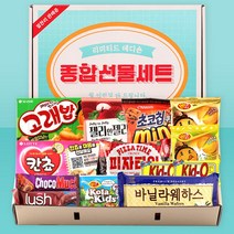 리미티드 에디숀 심플 과자세트, 1세트, 13p