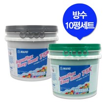 마페이방수세트10평/무기질도막방수/옥상/마페이/헨켈, 일반형(녹색)