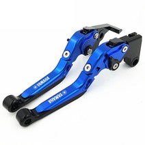 야마하 MT03/07/09 YZF-R1/R3/R6 엔맥스 파킹브레이크레바 폴딩레버 주차레버 비보뉴, 블루, 1개
