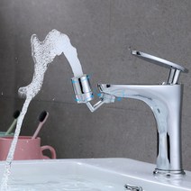 세면 양치 수전 아기비데수전 세면대 토수구 워터탭, 1개