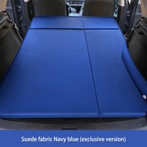평판시트 화물차 평판 시트 업그레이드 된 스웨이드 자동 풍선 매트리스 자동차 여행 침대 SUV 뒷좌석 수면 패드 접이식 트렁크, [06] B160
