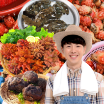먹사부 자연산 통영 생물 활 꽃멍게 돌멍게 깐 횟감 냉동 멍게젓갈 무침 멍개 국산 1kg 2kg 3키로, <2종셋트>돌멍게(6kg)+해삼(800g)” class=”wr-img”></a></div>
</div>
</div>
</div>
<div class=