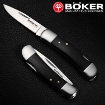 보커 [보커] BOKER 쥬얼(F) 나이프, 선택완료