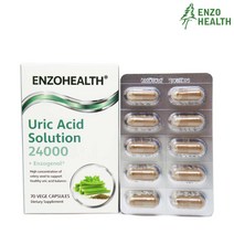 엔조헬스 뉴질랜드 URIC ACID BALANCE 요산 밸런스 24000 요산배출 통풍영양제 70캡슐, 2개, 2개, 70개