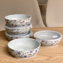 아리타야키 일본 식기 도자기 그릇 리프 플라워 원형 원절 기본 찬통 반찬용기 1p 뚜껑포함, 원절 20-인디핑크