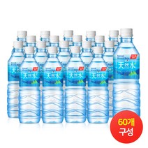 천연수 천연미네랄 먹는샘물 생수 500ml, 500mlx60개입