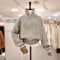 스테파니 금사 와플 니트 집업 가디건(A22JK2447)