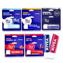 립밤 입술보습 니베아 립케어 5종 립클로즈 h, h 1, h 체리샤인, h 본상품선택