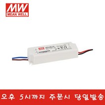 민웰 LPV-20-12 파워서플라이 SMPS DC12V 1.67A LED