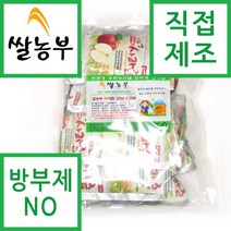 쌀농부 (국산) 사과즙 100mlx10봉, 100ml
