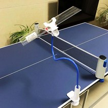 탁구연습기 셀프탁구놀이 전문 ajustable table tennis trainer 탁구 공 기계 탁구 훈련 로봇 고정 급속